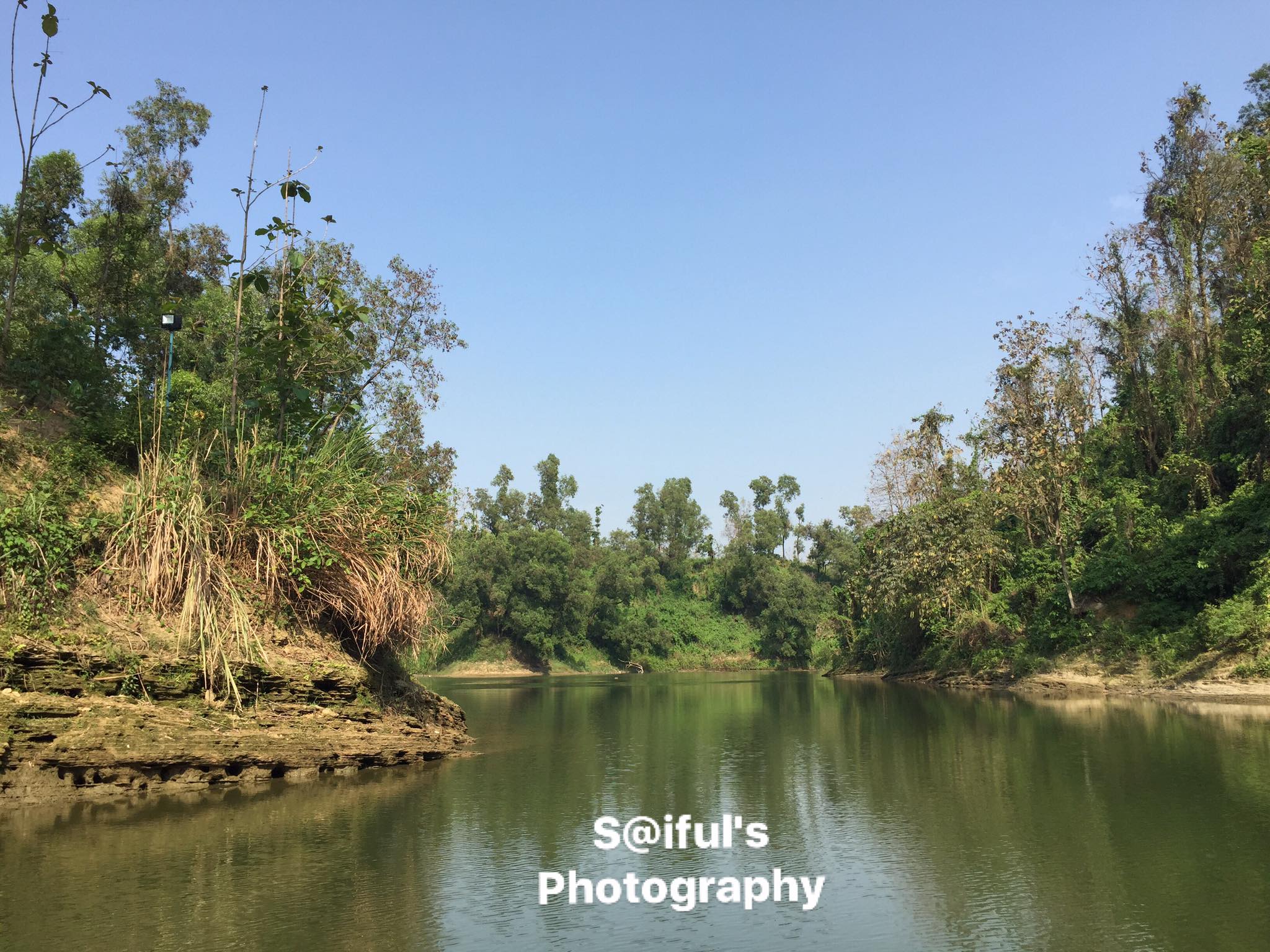 Faiz Lake Chittagonj